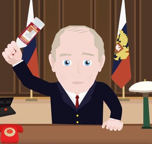 Apple запретила игру, в которой Путин разбивает головой бутылки водки - изображение обложка