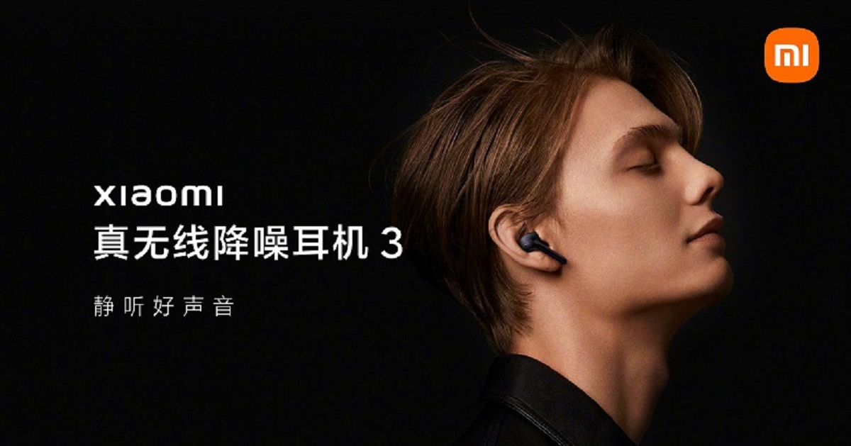 Xiaomi представила бюджетные TWS-наушники Mi True Wireless Earphones 3 - изображение обложка