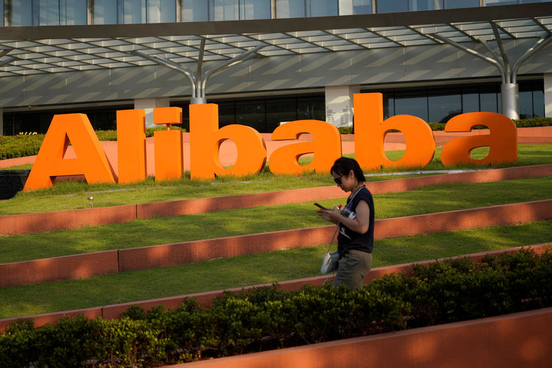 Alibaba уволил 10 сотрудников из-за утечки внутреннего скандала о домогательстве