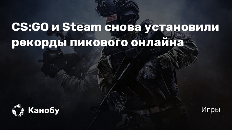 Музыка в конце раунда cs go список