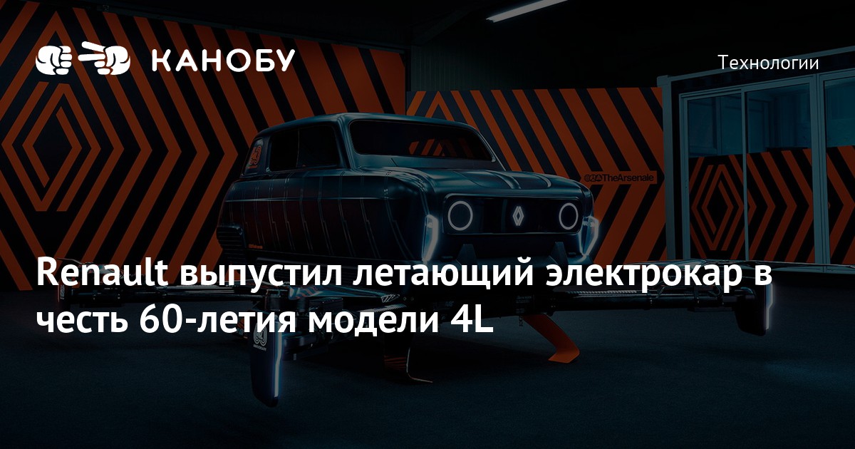 Рено Новые Модели 2022 Года Цена Рено Новые Модели 2022 Года Цена