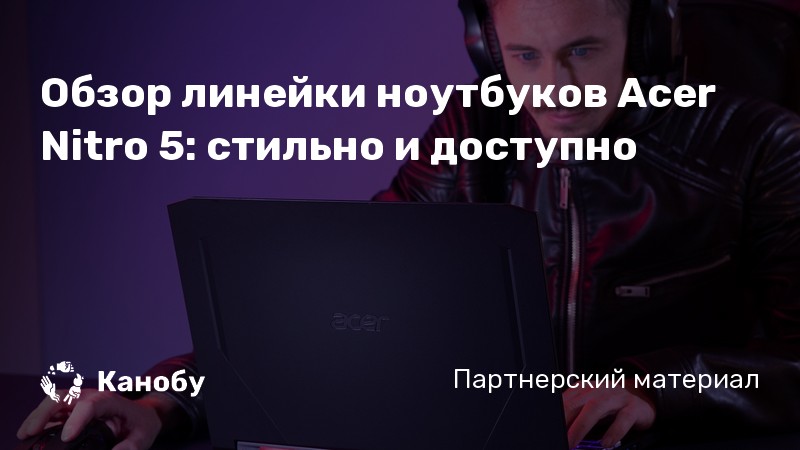 Когда поступят в продажу playstation 5 в краснодаре