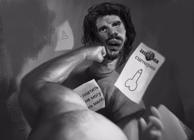 Добрые люди помогают Сарику Андреасяну покорить Голливуд (18+) - изображение обложка