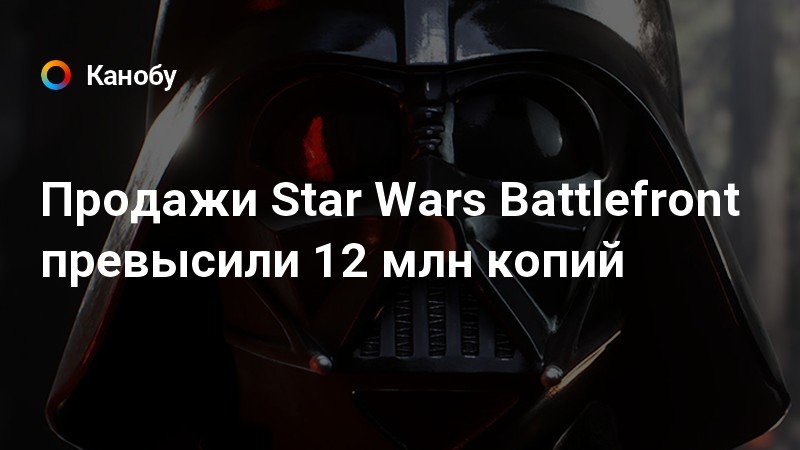 Star wars battlefront самое полное издание