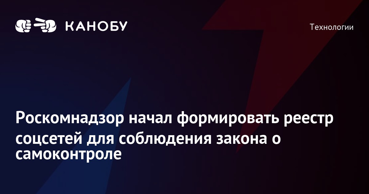 Список картинок которые нельзя публиковать по закону