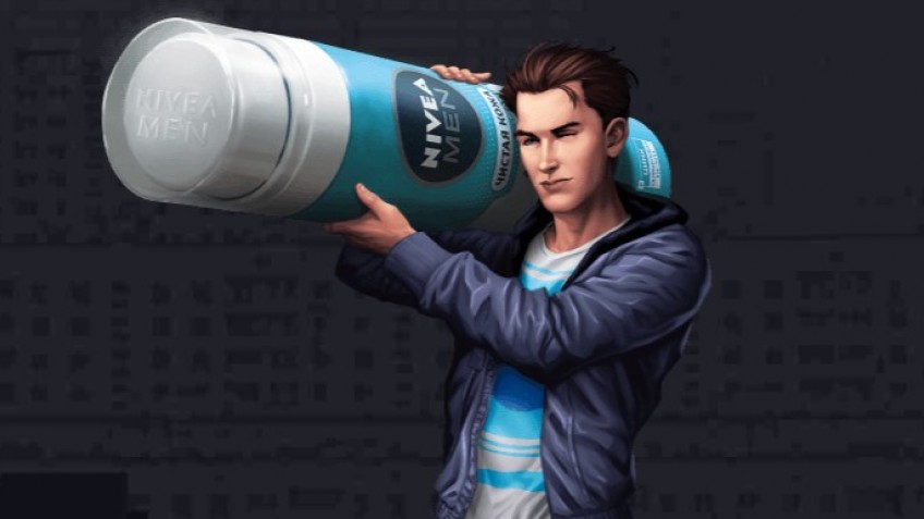 Раздаем сертификаты на «Яндекс.Еда», Steam, ivi вместе с NIVEA MEN - изображение обложка