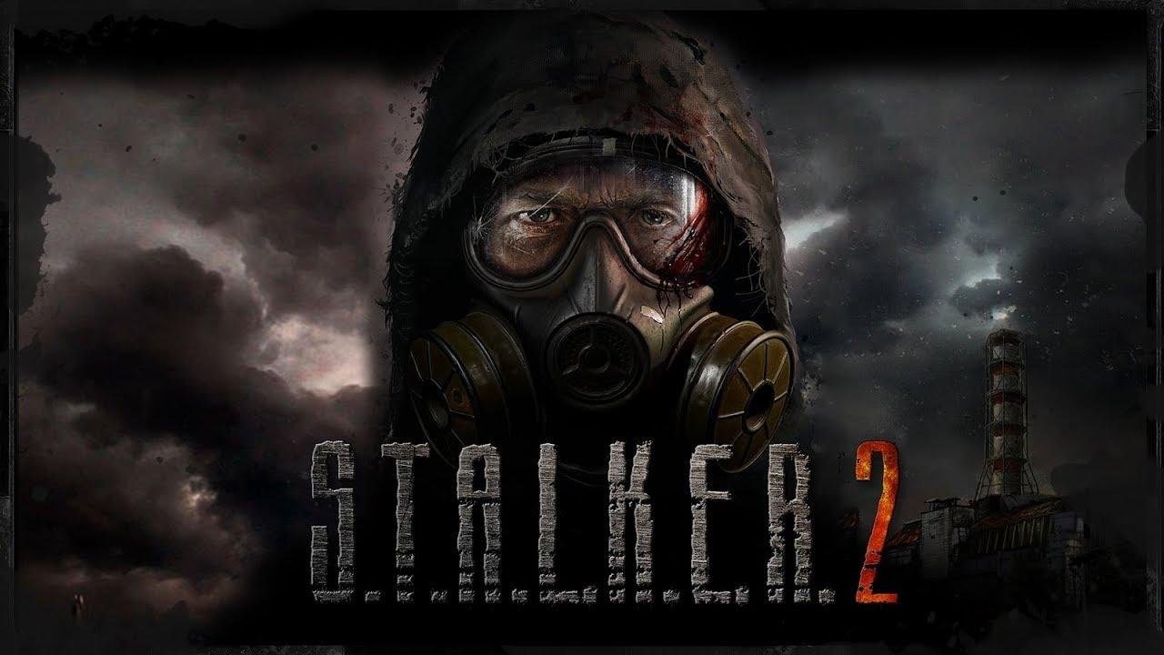 В S.T.A.L.K.E.R. 2 не будет лутбоксов и «королевской битвы» - изображение обложка