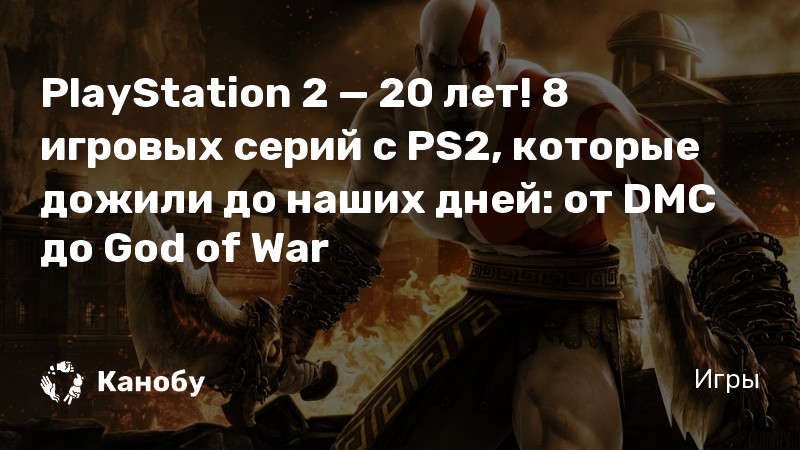 Прочитать о полуденницах в бестиарии это где ps4