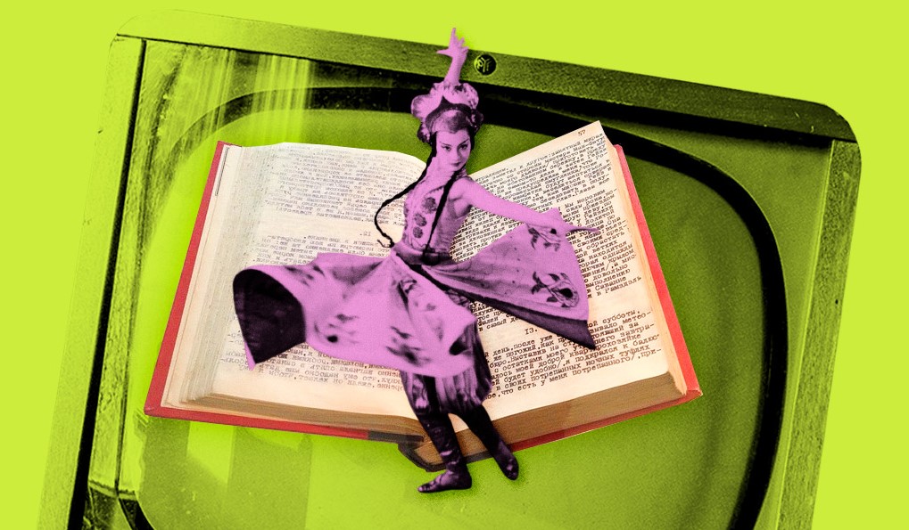 5 русских книг, экранизации которых популярны на Западе - изображение обложка