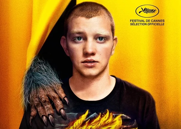 Вышел трейлер «Тедди» — молодёжного фильма ужасов про оборотней - изображение обложка