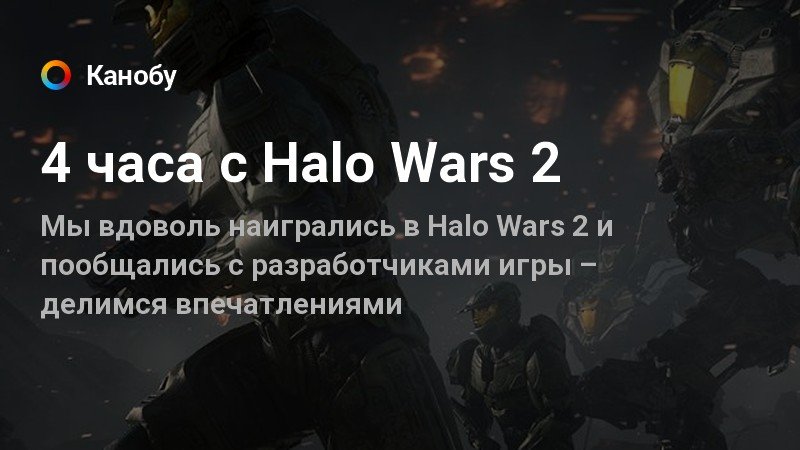 Цитаты из halo