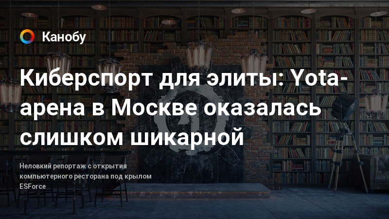 Работает ли yota в калининграде