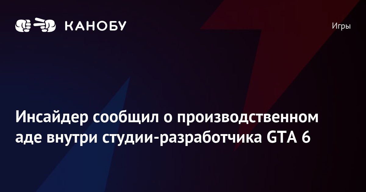 Какая страна анонсирует планы на разработку сетей 6g