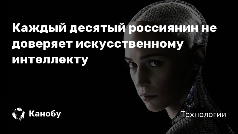 Молодежь не доверяет искусственному мясу, подтверждает опрос - Важное мнение Молодежь не доверяет искусственному мясу, подтверждает опрос - Важное мнение