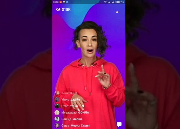 Развод или способ заработать денег? Что такое викторина «Клевер» и как получить ответы на нее - изображение обложка