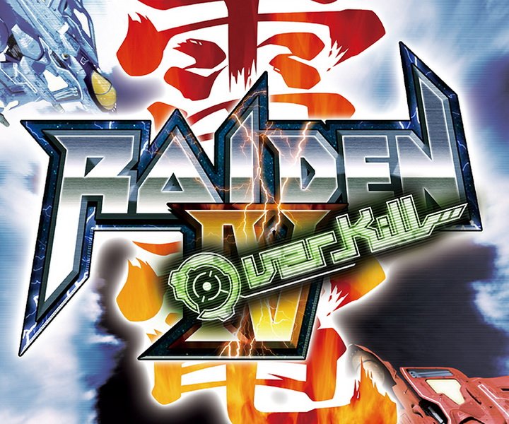 Улучшенный скролл-шутер Raiden 4 пробьется на PS3 в конце апреля - изображение обложка