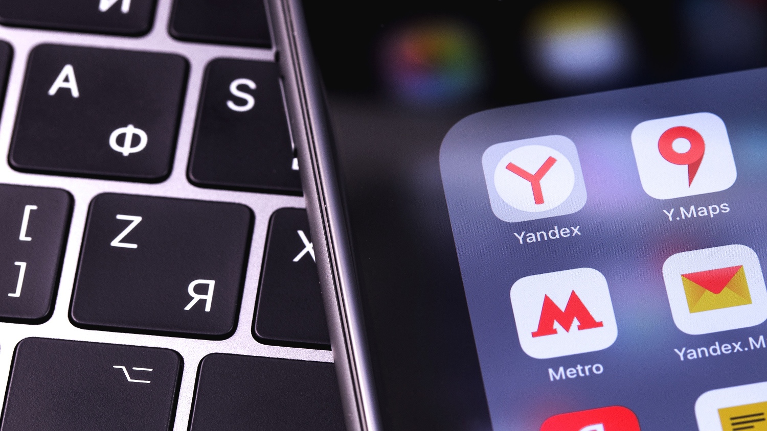 «Яндекс» выпустил онлайн-карту распространения коронавируса - изображение обложка