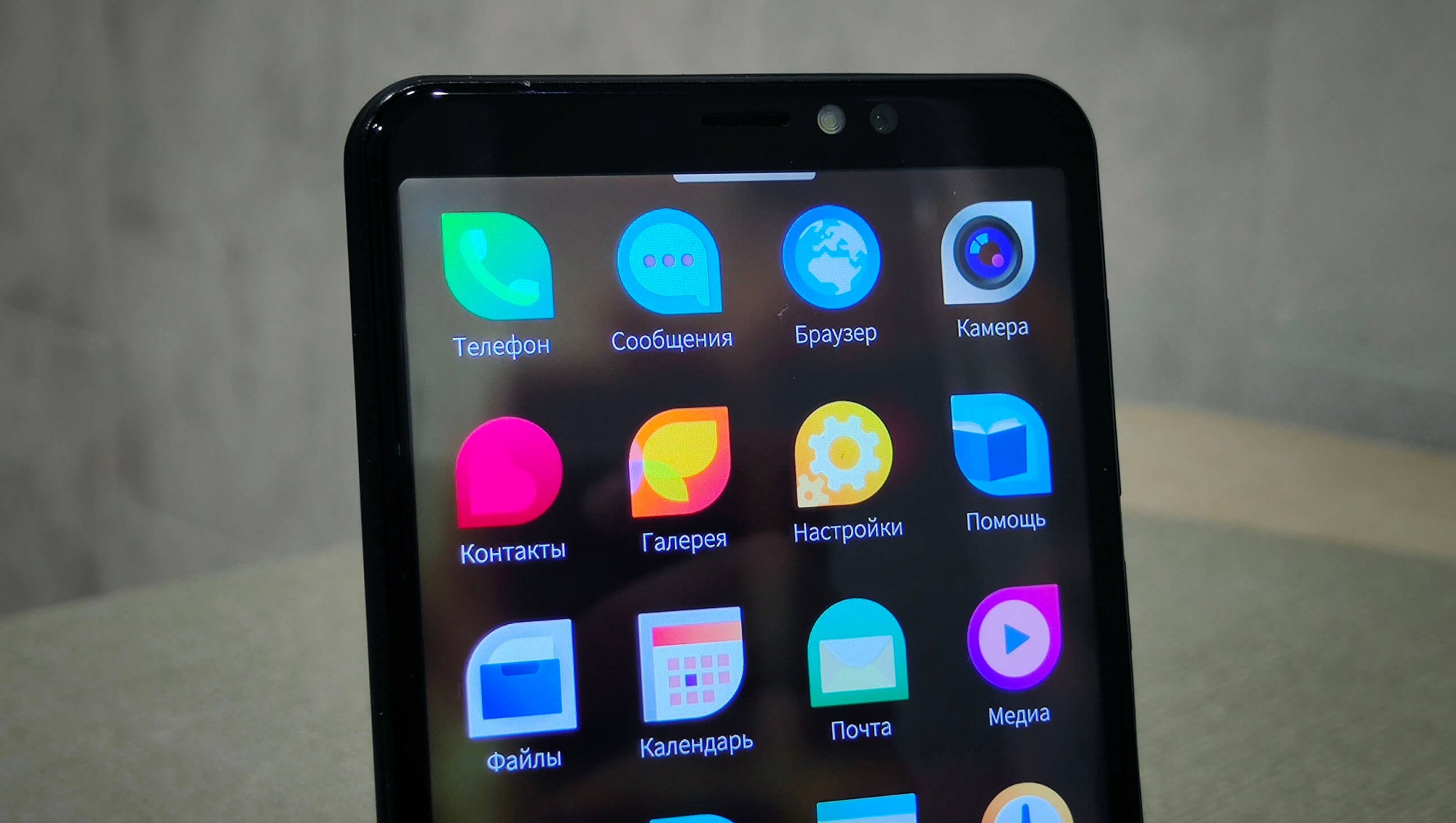 В России начнут выпускать смартфоны бренда F+ pro на ОС «Аврора» - изображение обложка