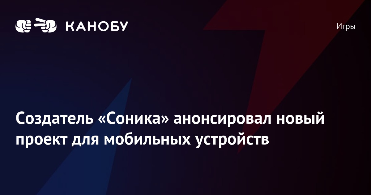 В ничтожном художник создатель так же велик как и в великом приложение