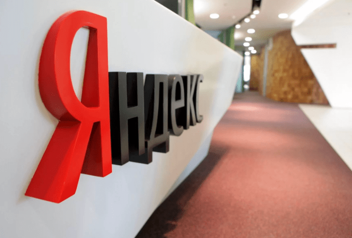 «Яндекс» выяснил, что произойдет с ИИ через 4000 лет, основываясь на заголовках новостей - изображение обложка