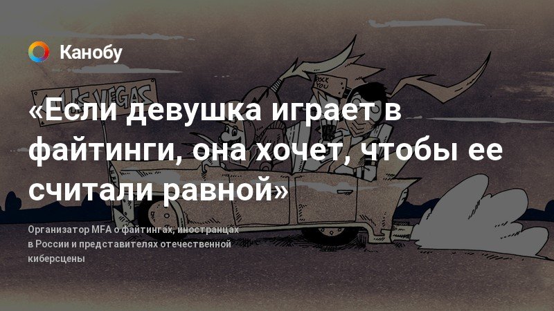 Умейте слушать и смешить: 20 способов влюбить в себя девушку