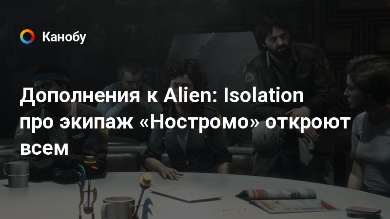 Не устанавливается alien