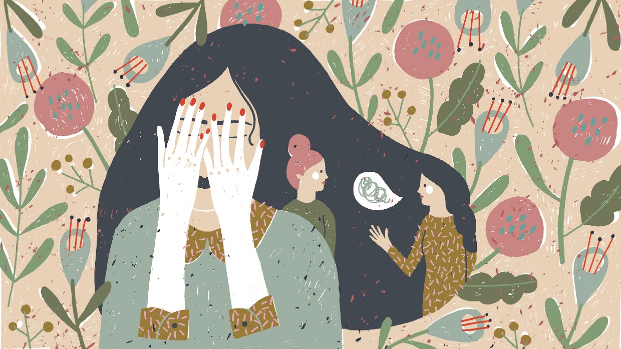 Пять способов справиться с сомнением и сожалением - изображение обложка