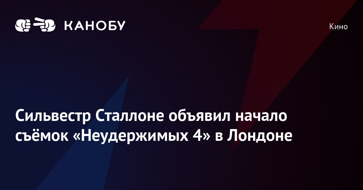 В компании конкурент сложилась неприятная традиция когда руководители проектов