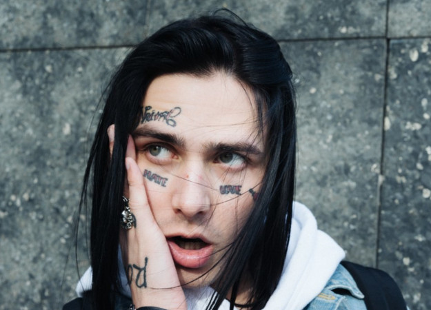 Власти Белгорода отменили концерт Фейса из-за негативного влияния на психику подростков - изображение обложка