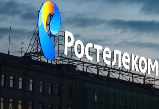 «Ростелеком» хочет инвестировать в киберспорт. Правда ли? - изображение обложка