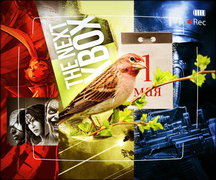 Анонс KNB Live. Главные события весны - изображение обложка