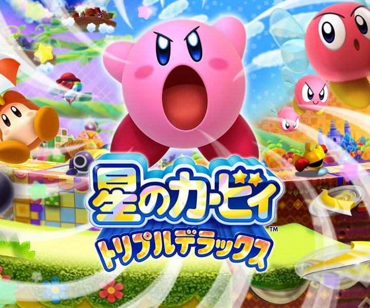 Kirby для 3DS покорила японские чарты - изображение обложка
