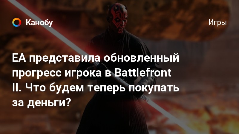 игры покупать за деньги игры покупать за деньги