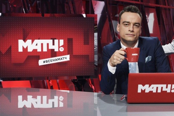 Комментатор «Матч ТВ»: «Не думаю, что Dota будет на Олимпийских играх» - изображение обложка