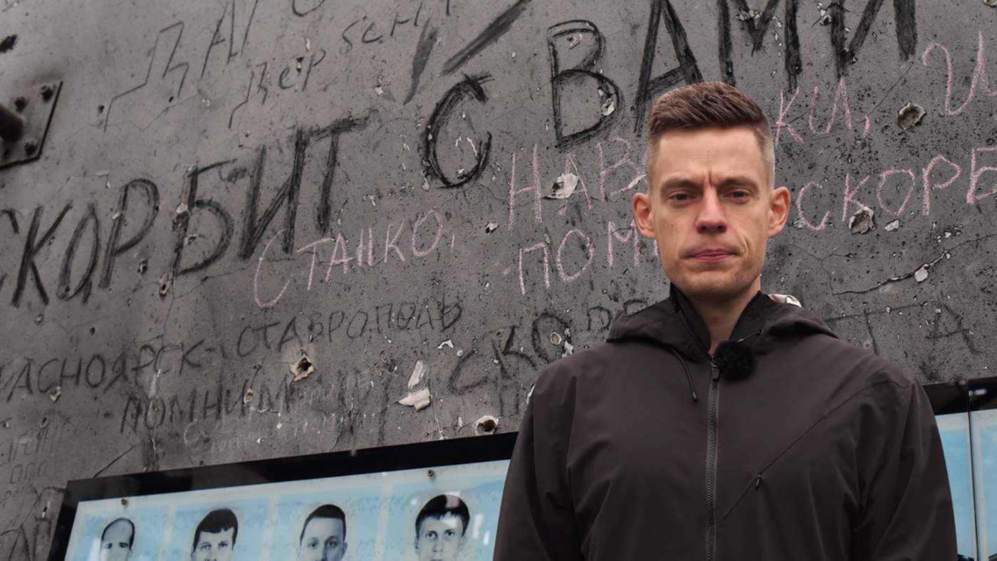 Артур Пирожков и Дудь: опубликован список самых просматриваемых видео 2019 года на YouTube в России