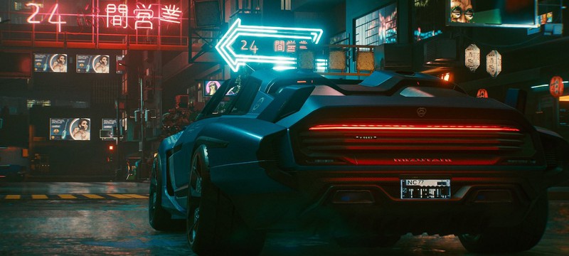 Мультиплеерная игра по Cyberpunk 2077 может быть отменена или перенесена - изображение обложка
