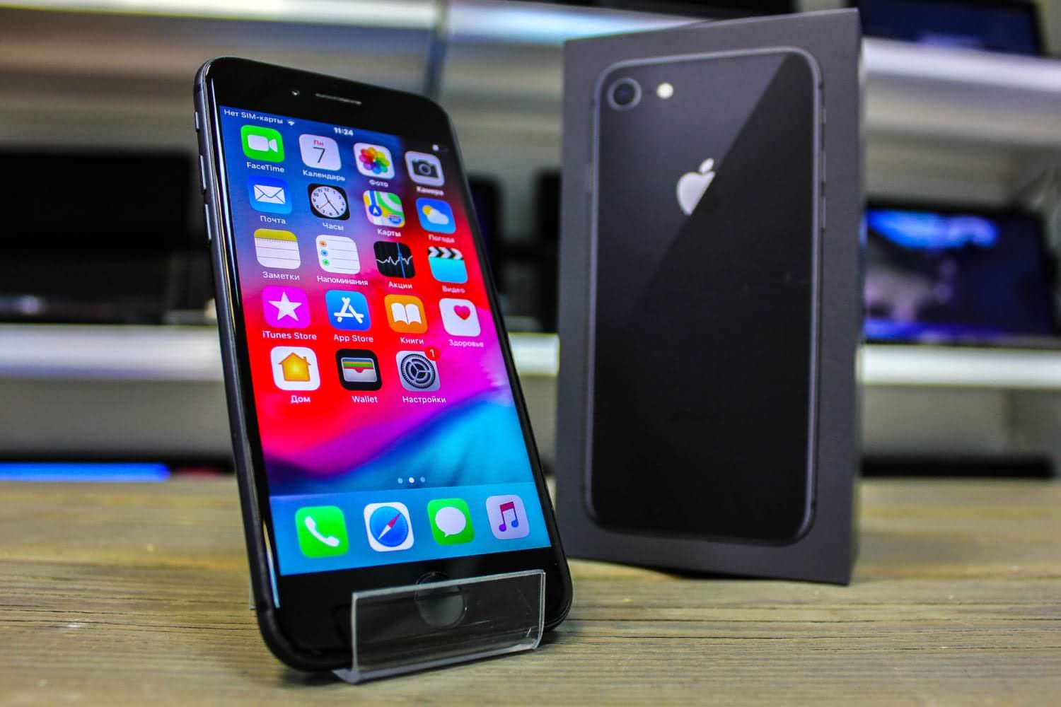 СМИ назвали точные даты презентации и начала продаж iPhone SE 2 - изображение обложка