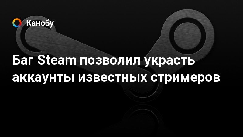 Не грузятся картинки steam