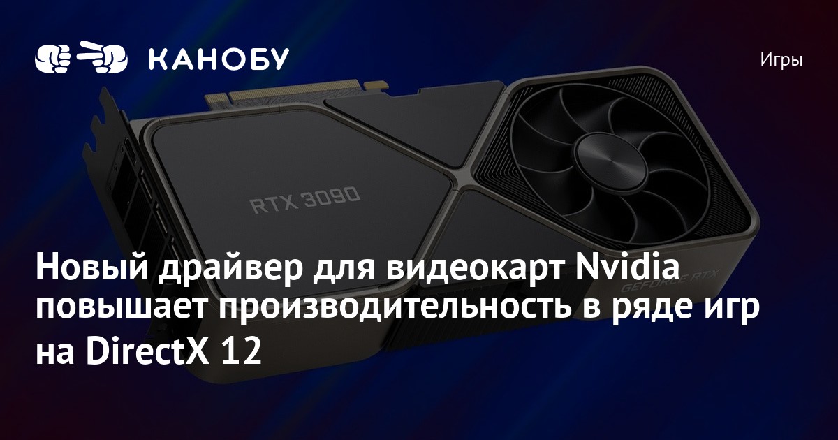 Почему в macbook слабые видеокарты