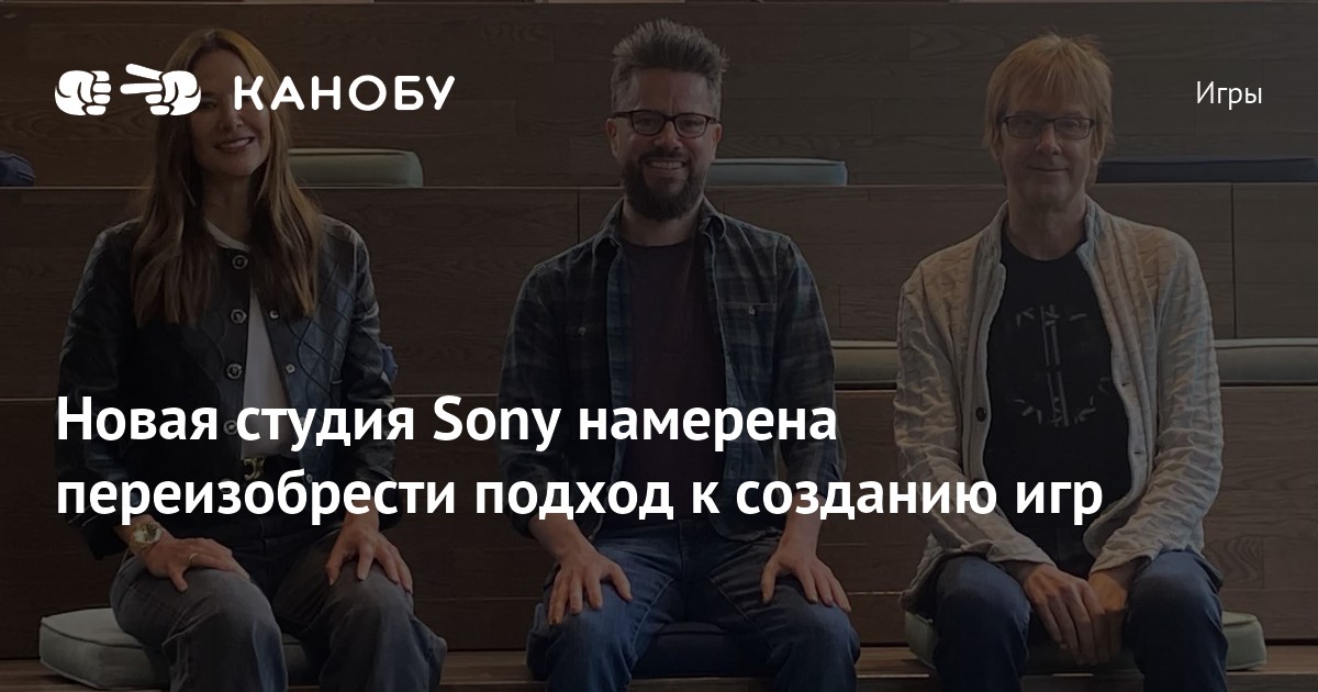 отзывы на игры на sony playstation 3