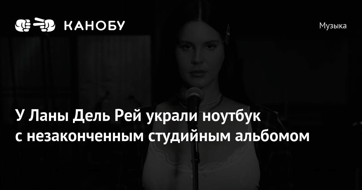 Могут ли украсть ноутбук в общаге