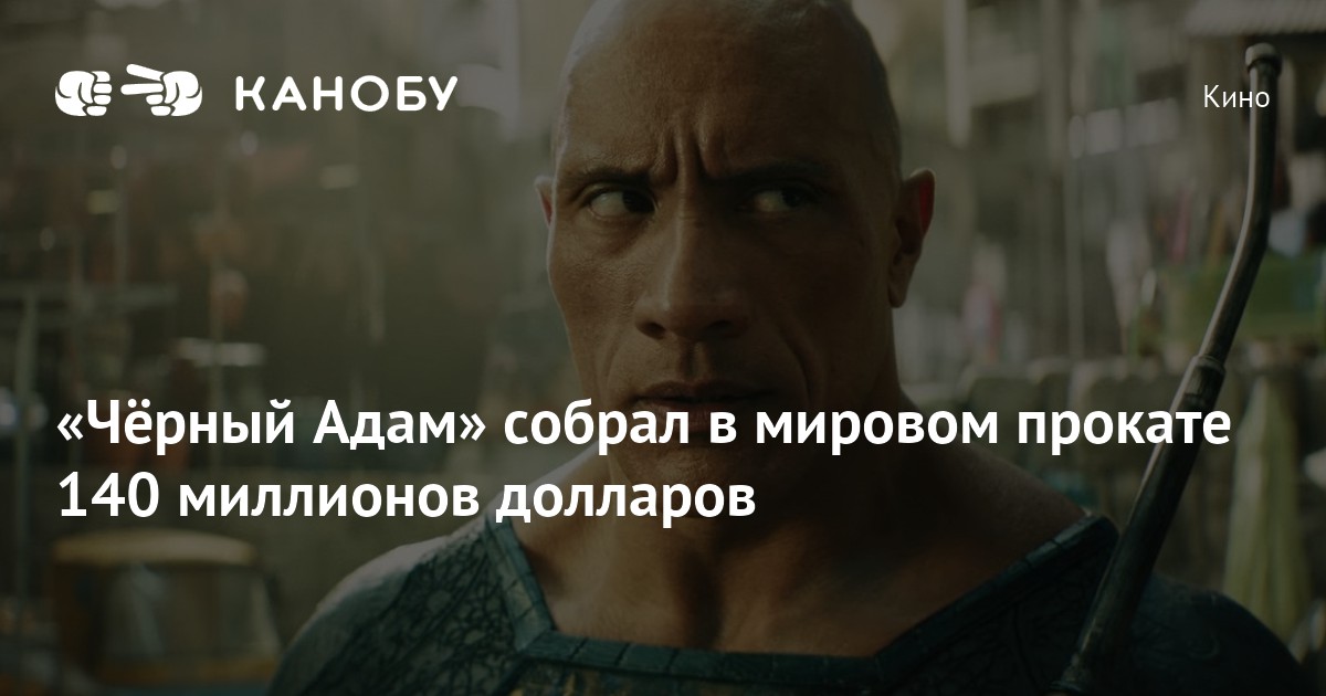 140 миллионов долларов в гривнах