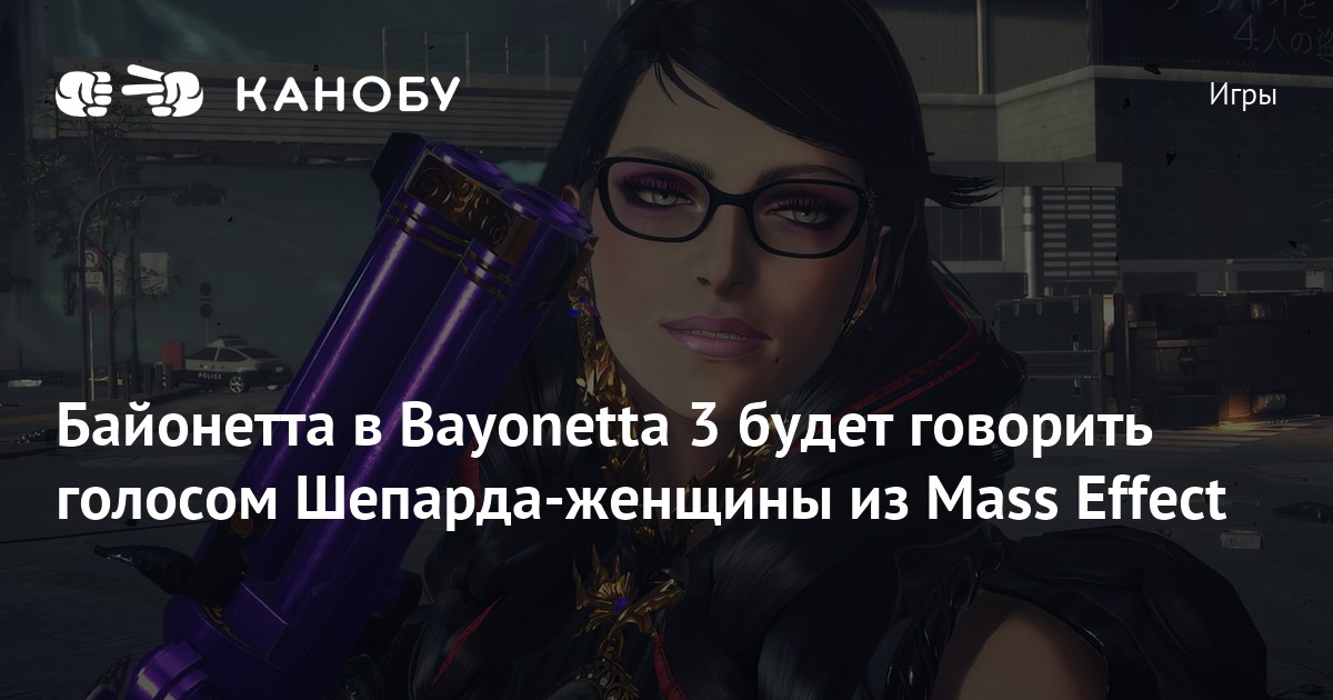 mass effect 3 моды на прически шепарда женщины