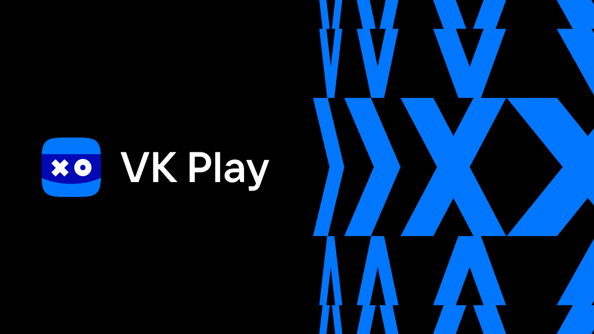 VK Play вышла из беты с расширенным функционалом для пользователей
