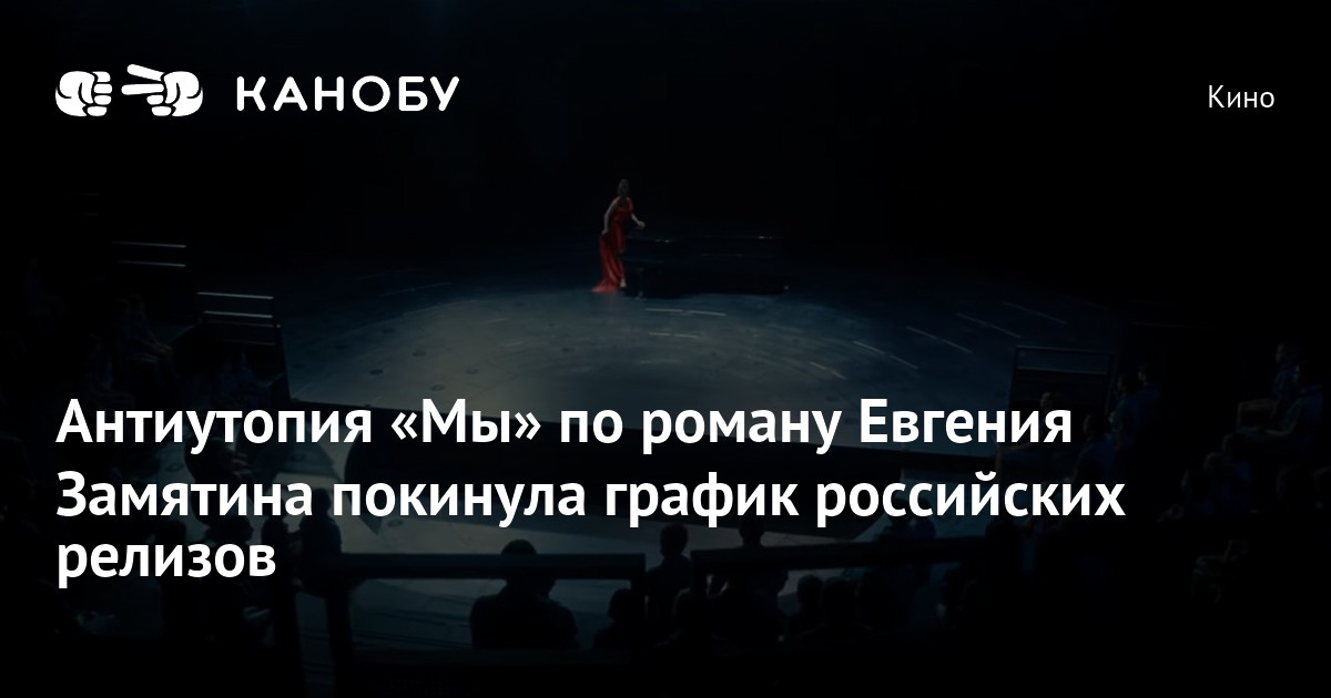 Позабытым словом лада