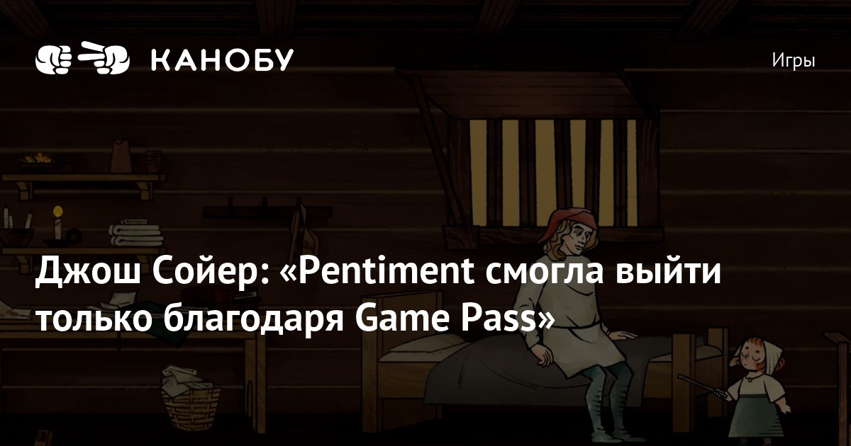 Ничего другого двигавшего бы дело вперед никто из критиков проекта не предложил