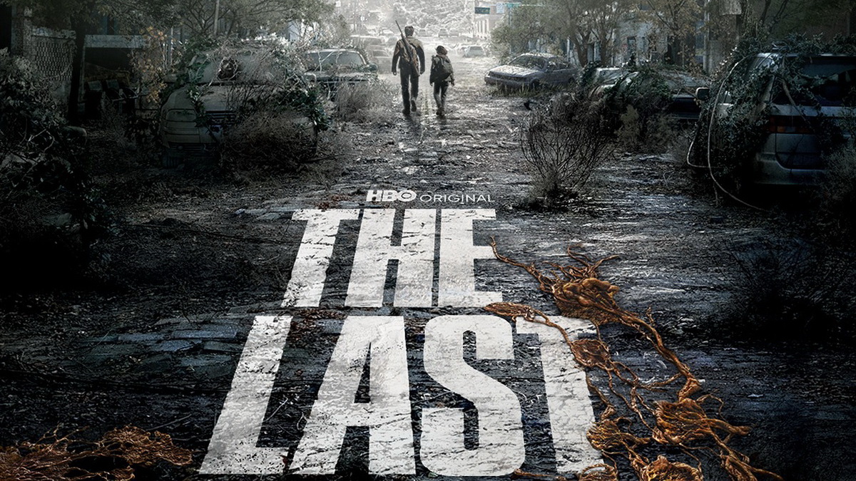 Обложка: постер сериала The Last of Us