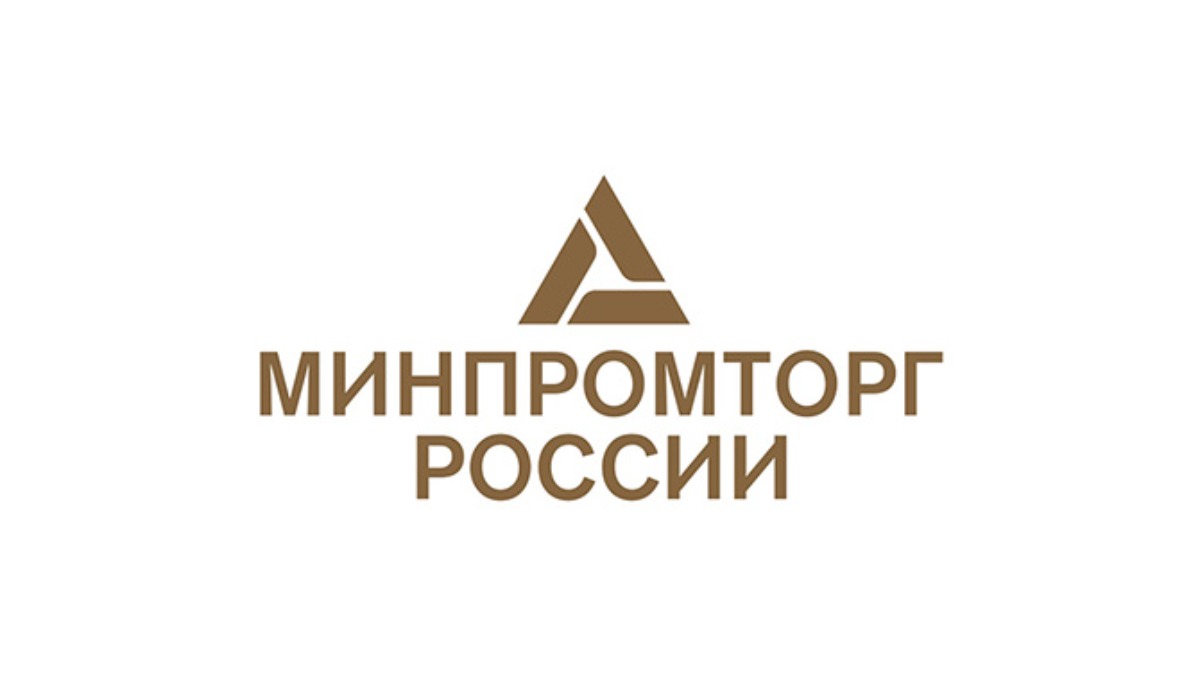 В обновлённый перечень товаров для параллельного импорта внесли продукцию Disney и Marvel - изображение обложка