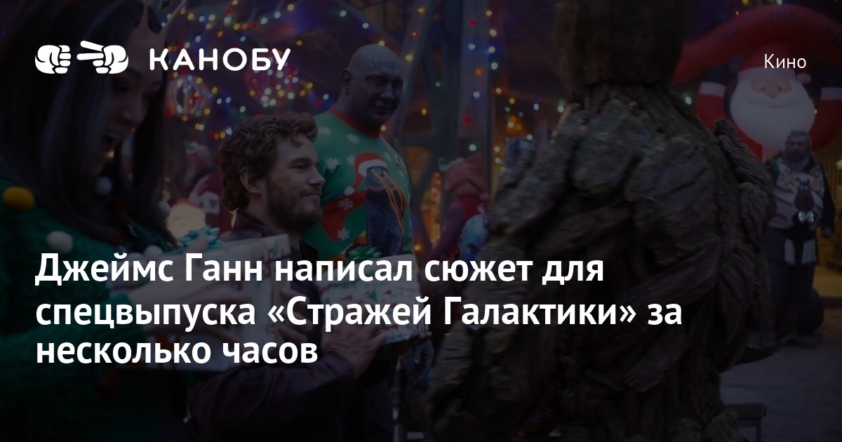 У всех у нас один сценарий один кукловод