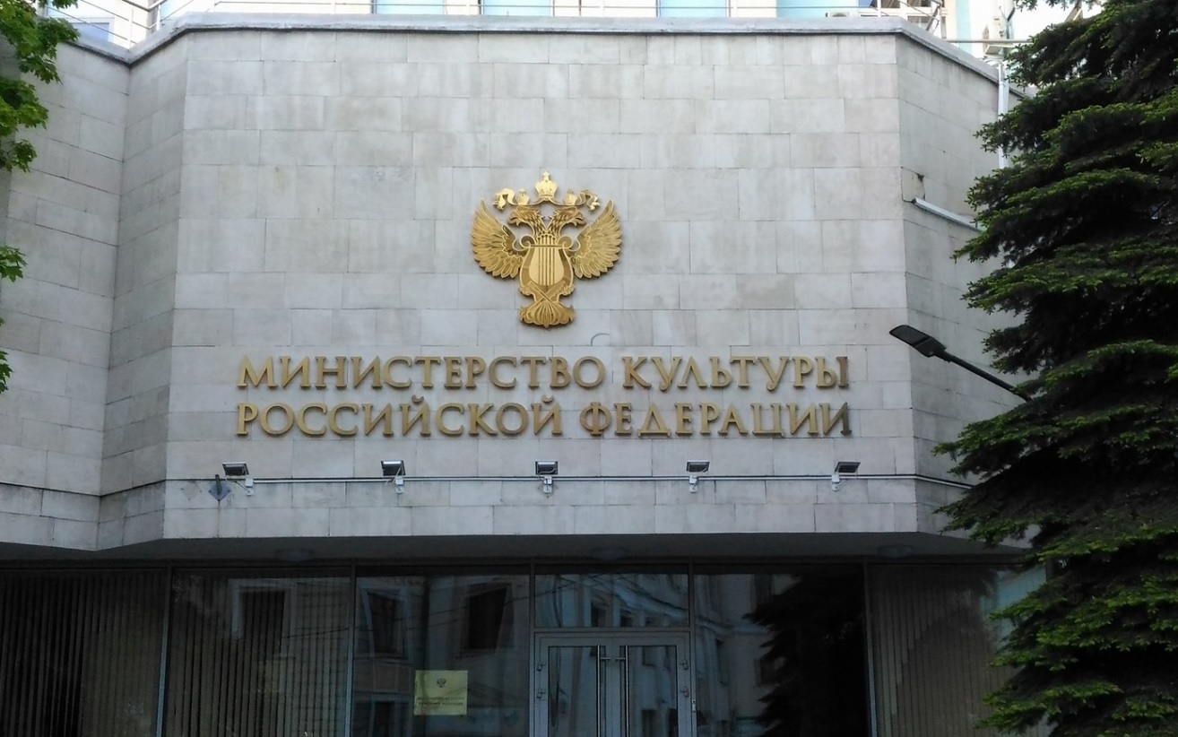 Минкульт будет отзывать прокатные удостоверения у фильмов с «ЛГБТ-пропагандой»